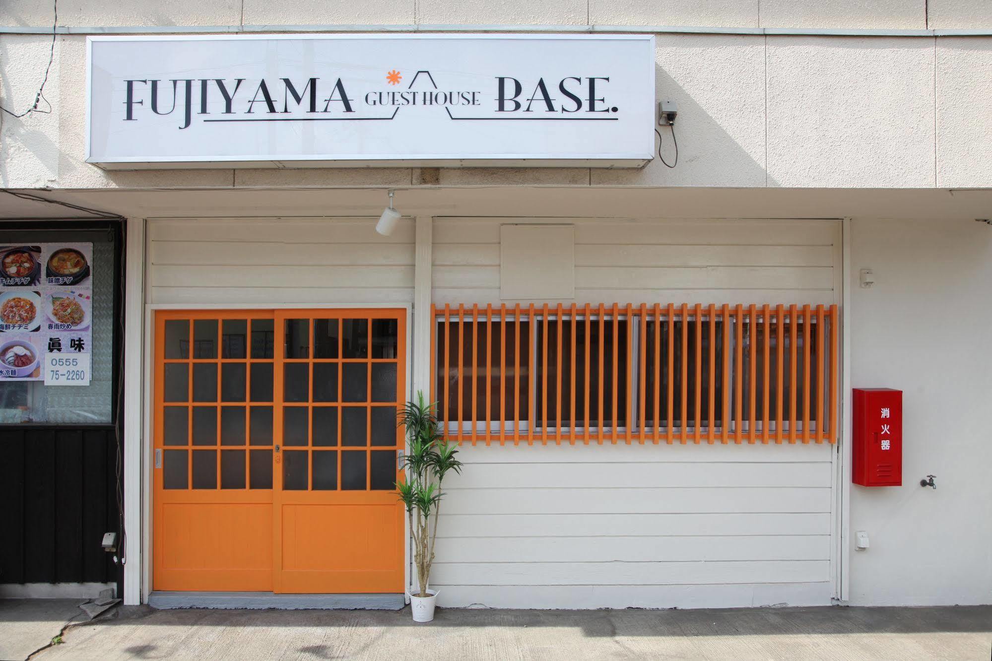 Fujiyama Base Bed & Breakfast ฟูจิโยชิดะ ภายนอก รูปภาพ